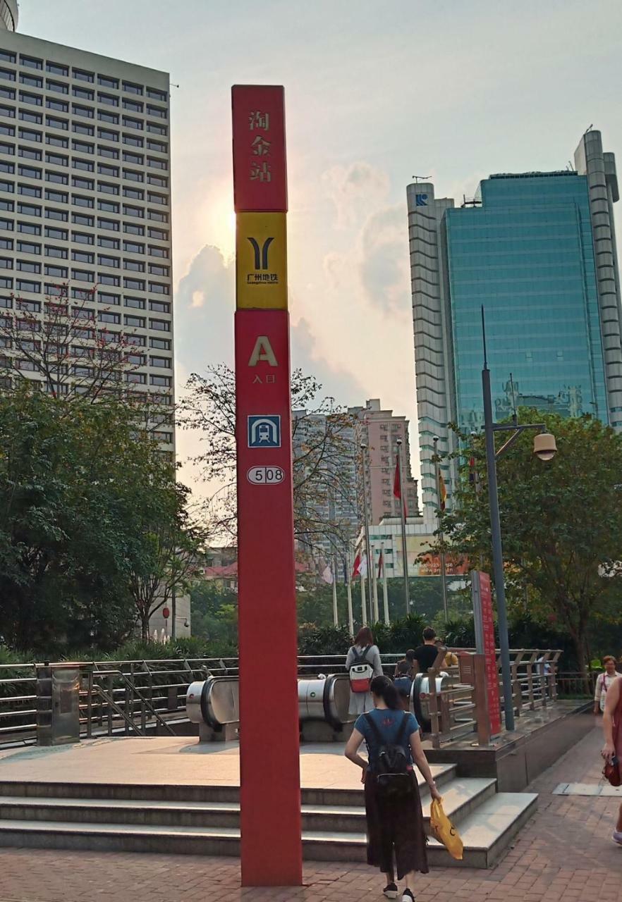 Likto Hotel-Free Shuttle Bus To Canton Fair Екстериор снимка